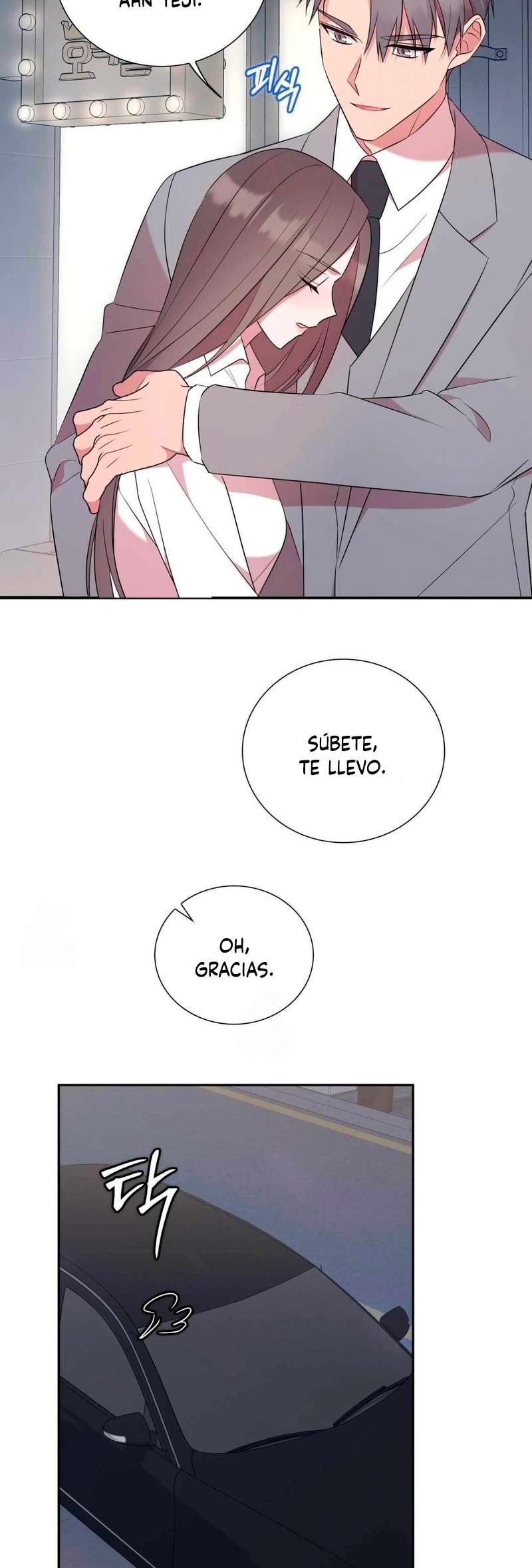 Quiero Vengarme De Mi Ex Capitulo 25 página 33