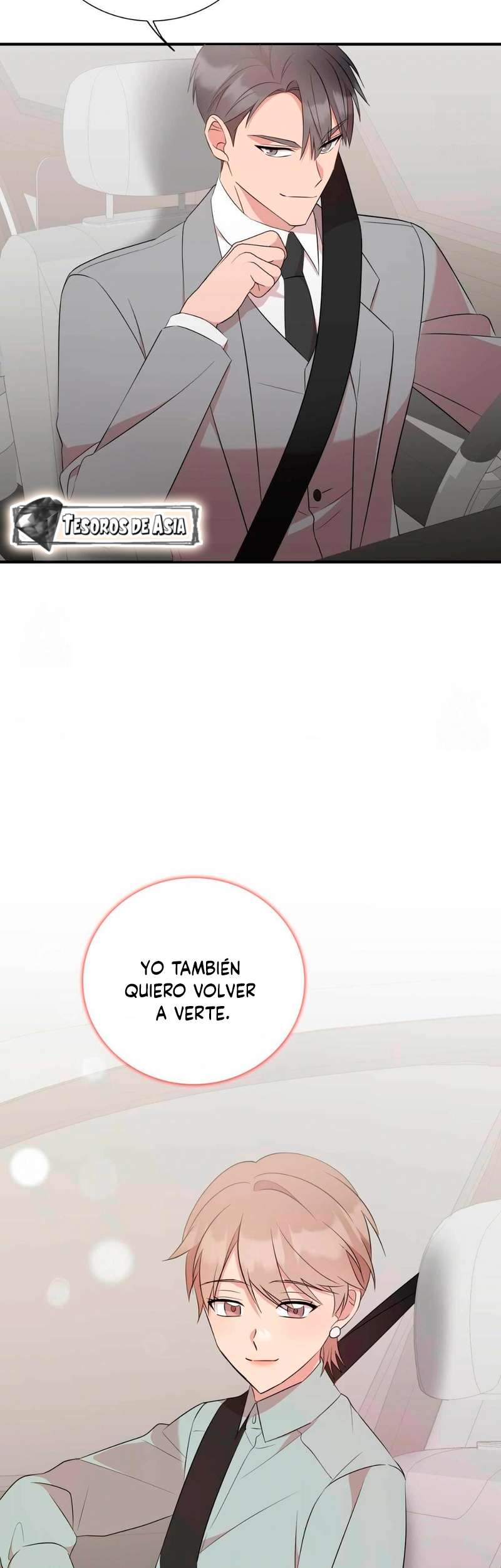 Quiero Vengarme De Mi Ex Capitulo 25 página 41