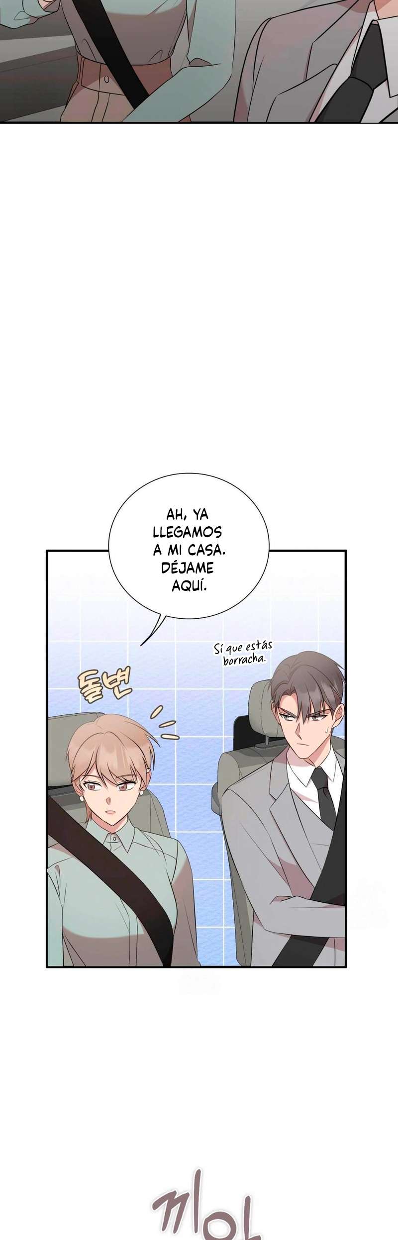 Quiero Vengarme De Mi Ex Capitulo 25 página 45