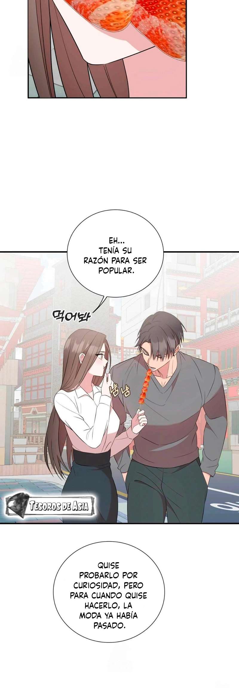 Quiero Vengarme De Mi Ex Capitulo 26 página 25