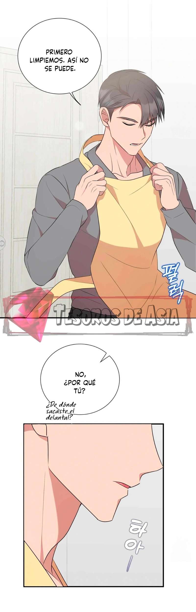 Quiero Vengarme De Mi Ex Capitulo 26 página 37