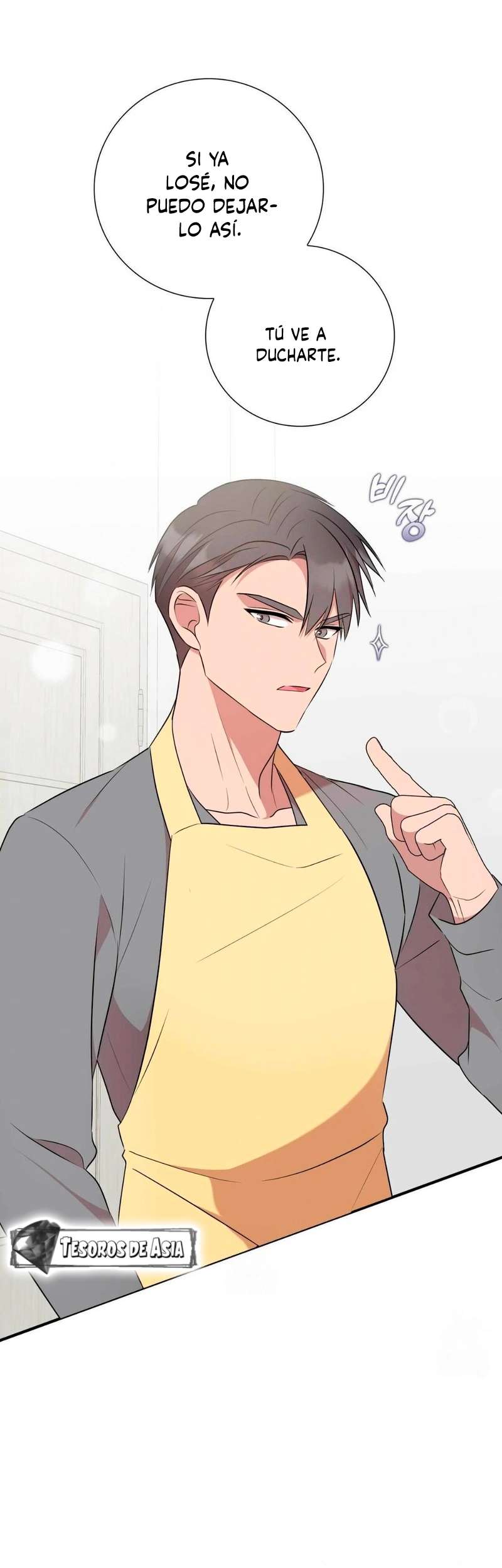 Quiero Vengarme De Mi Ex Capitulo 26 página 38