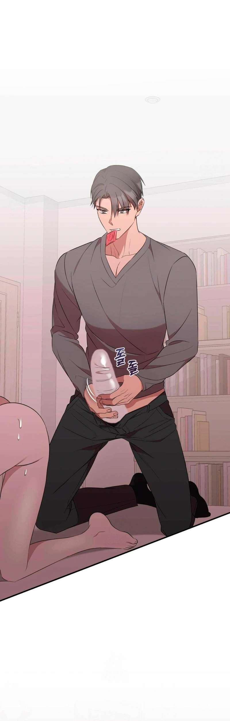 Quiero Vengarme De Mi Ex Capitulo 27 página 15