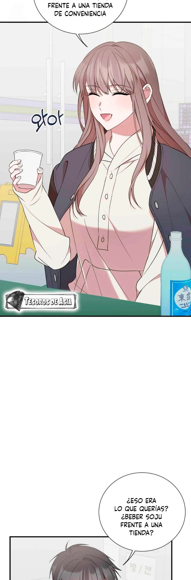Quiero Vengarme De Mi Ex Capitulo 27 página 32