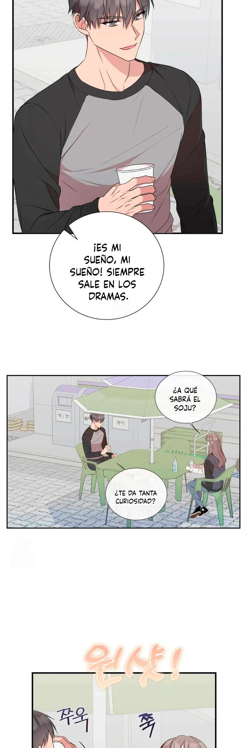 Quiero Vengarme De Mi Ex Capitulo 27 página 33