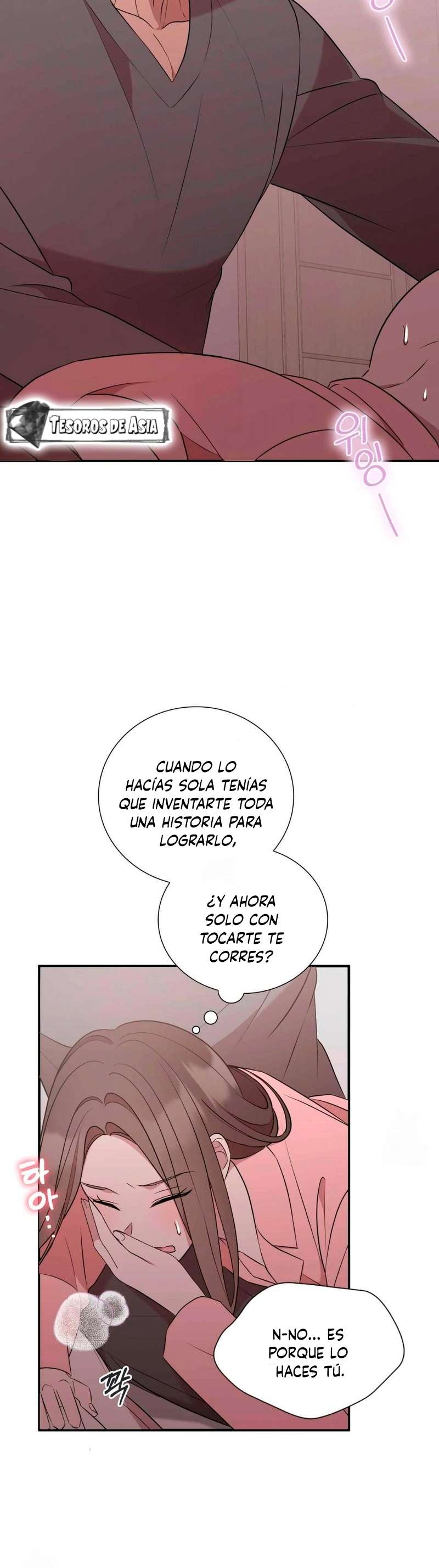 Quiero Vengarme De Mi Ex Capitulo 27 página 6