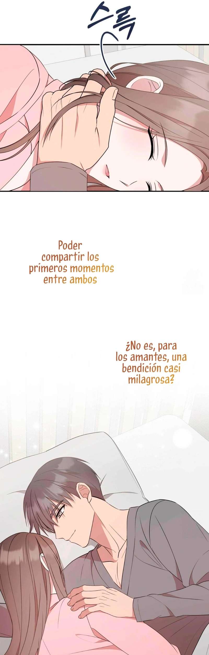 Quiero Vengarme De Mi Ex Capitulo 28 página 13