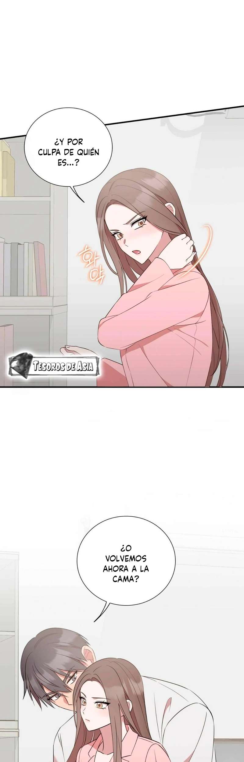 Quiero Vengarme De Mi Ex Capitulo 28 página 37