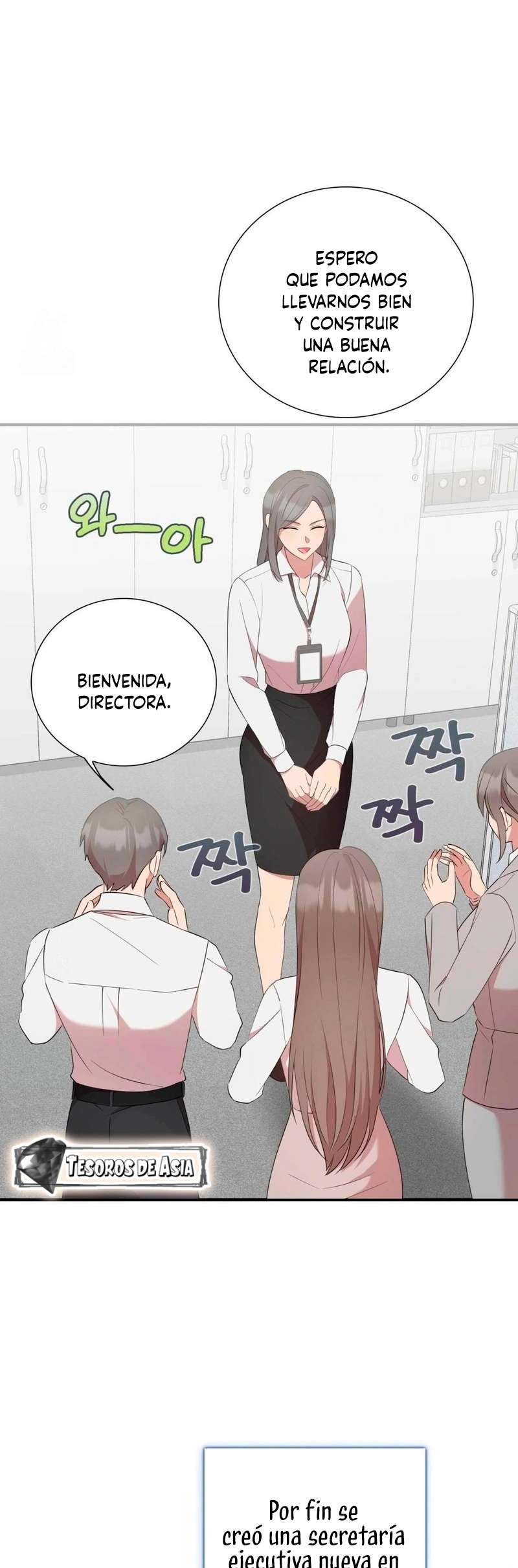 Quiero Vengarme De Mi Ex Capitulo 29 página 3