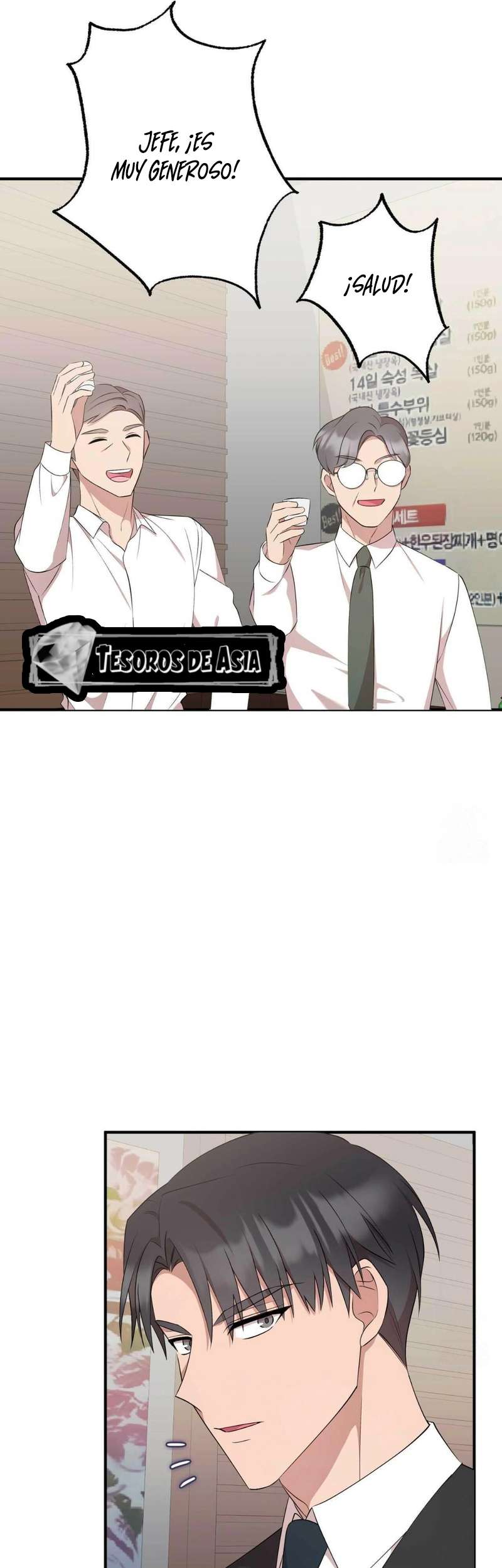Quiero Vengarme De Mi Ex Capitulo 3 página 37