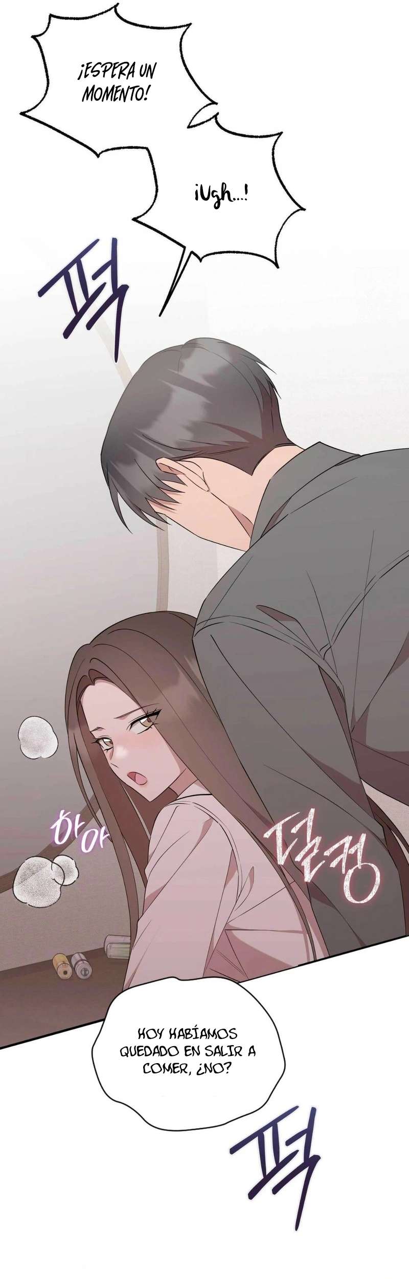 Quiero Vengarme De Mi Ex Capitulo 32 página 12