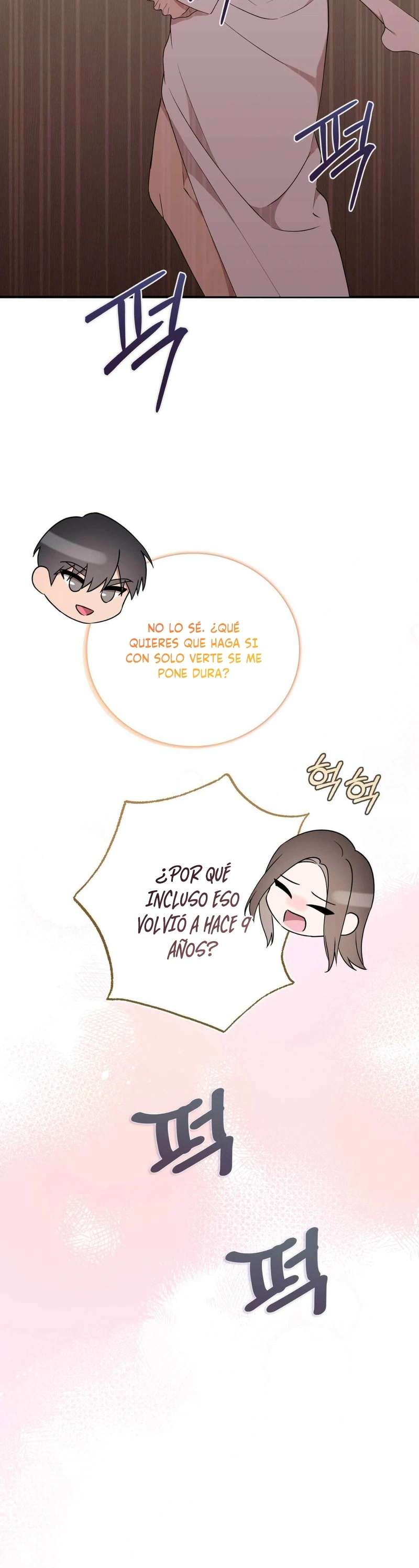 Quiero Vengarme De Mi Ex Capitulo 32 página 17