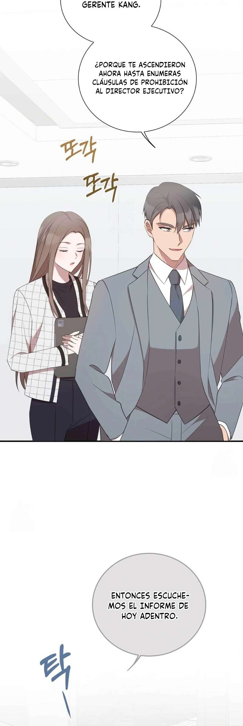 Quiero Vengarme De Mi Ex Capitulo 32 página 29