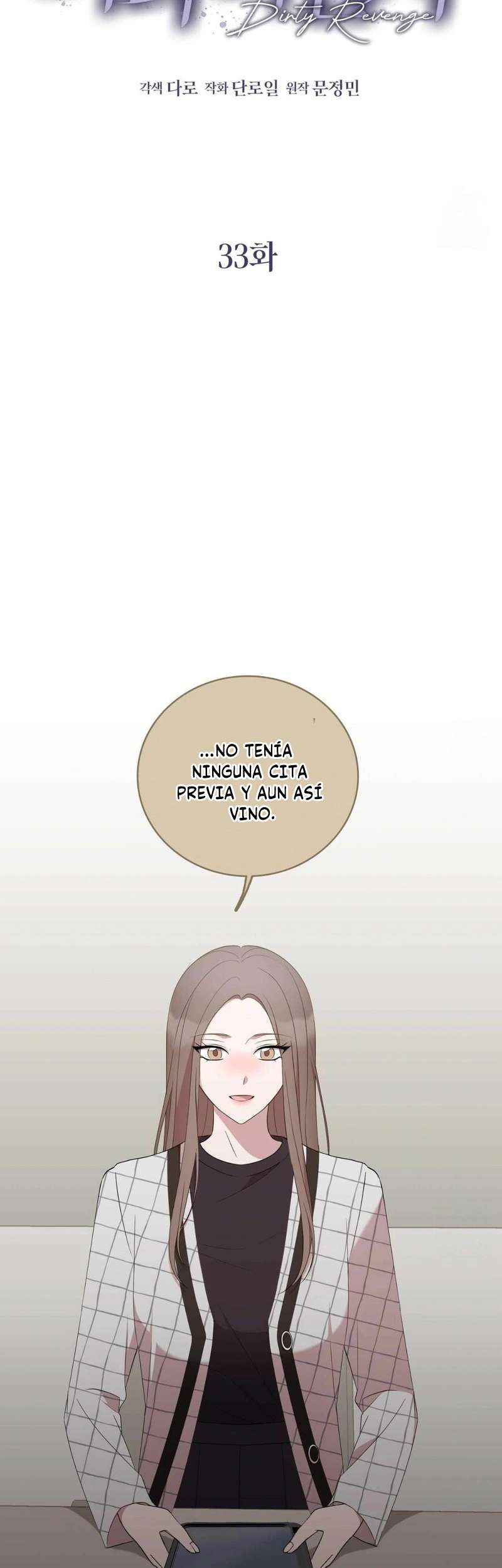 Quiero Vengarme De Mi Ex Capitulo 33 página 3