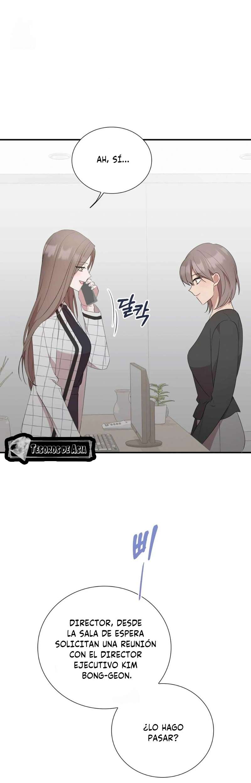 Quiero Vengarme De Mi Ex Capitulo 33 página 5