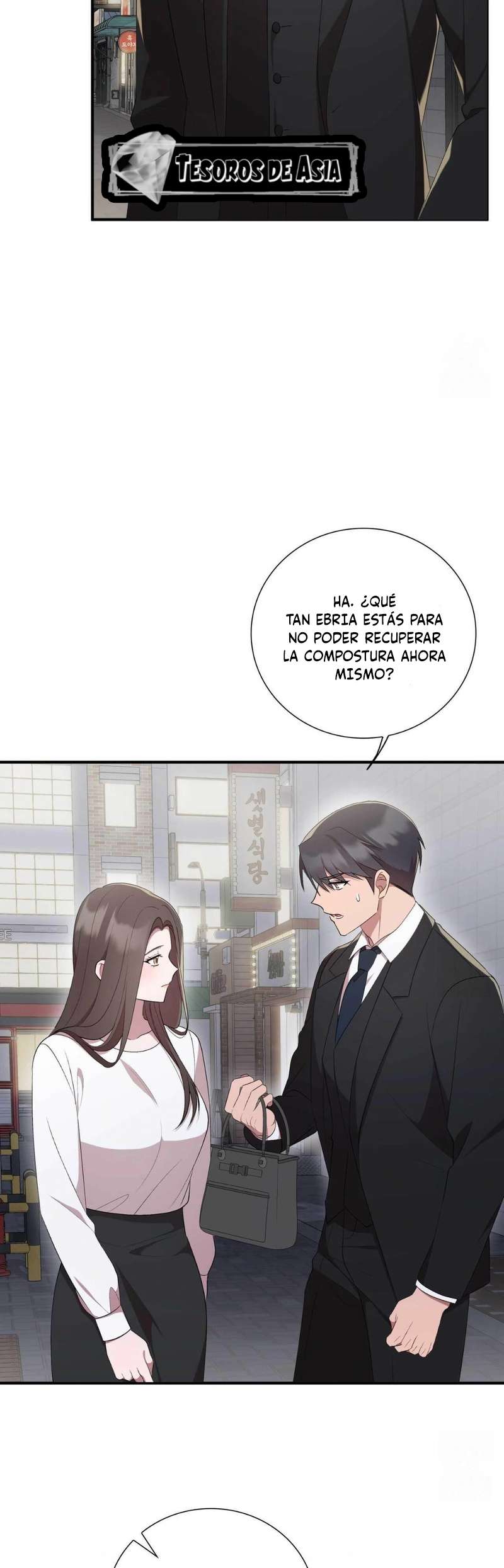 Quiero Vengarme De Mi Ex Capitulo 4 página 29