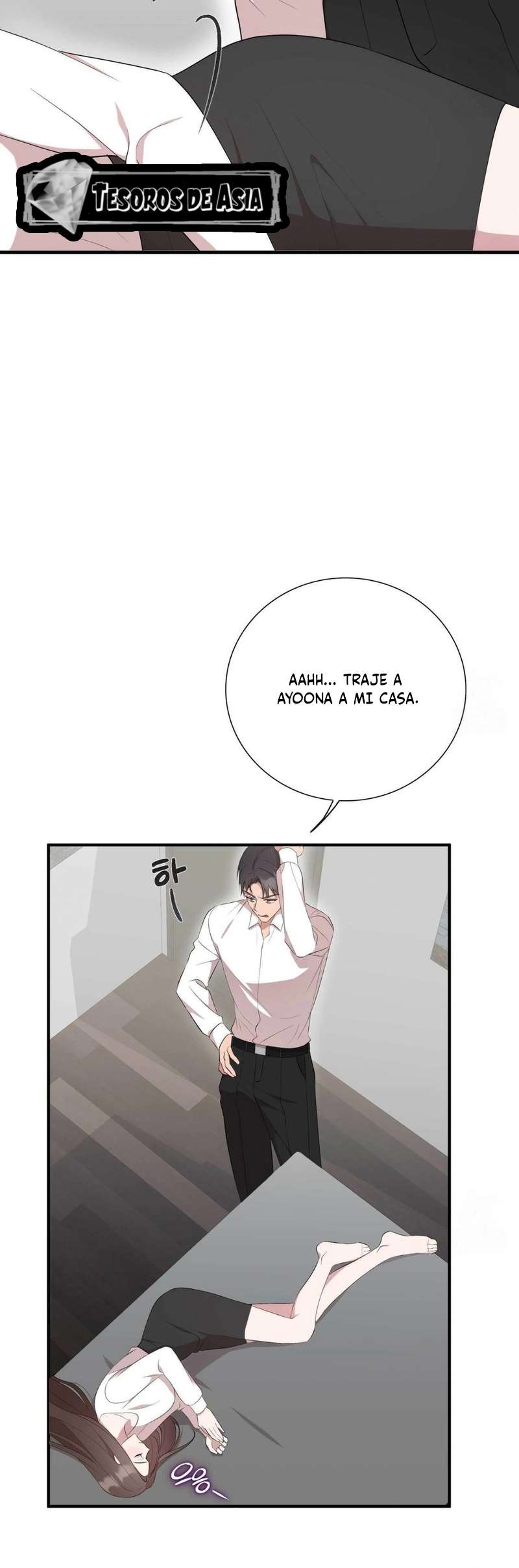 Quiero Vengarme De Mi Ex Capitulo 4 página 37
