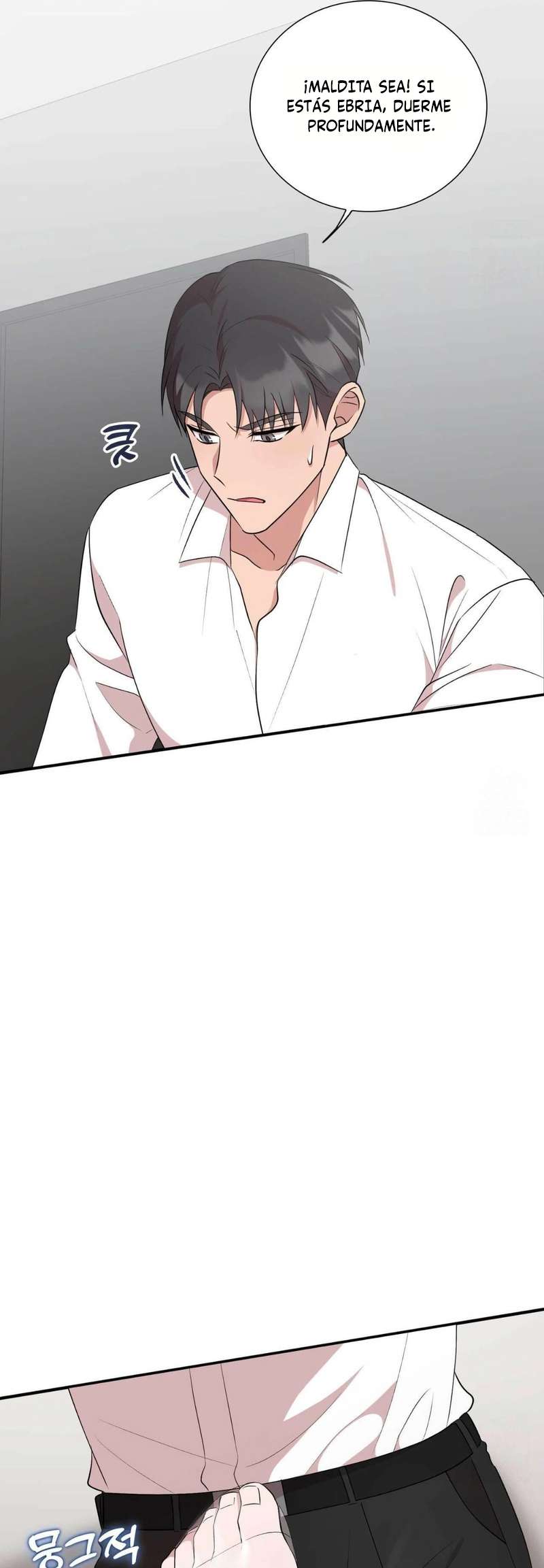 Quiero Vengarme De Mi Ex Capitulo 4 página 48