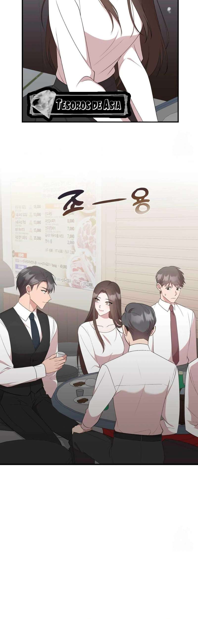Quiero Vengarme De Mi Ex Capitulo 4 página 5