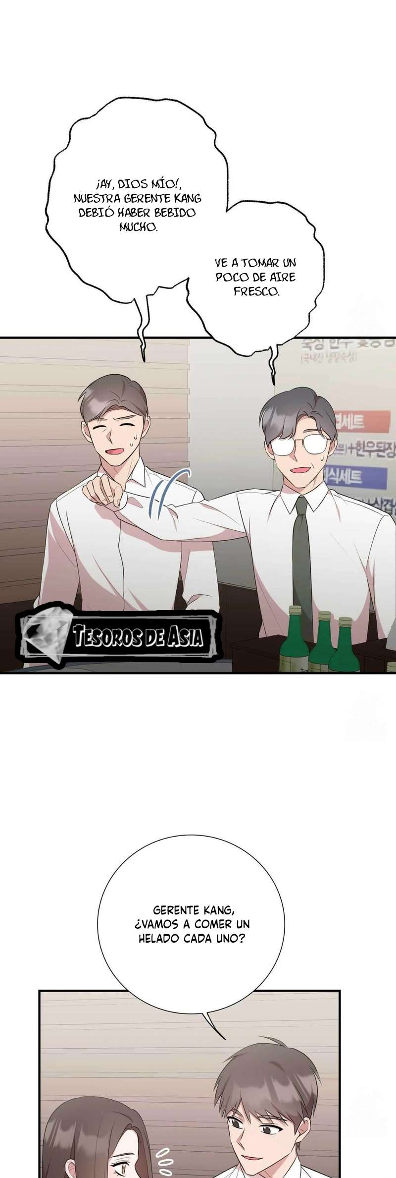 Quiero Vengarme De Mi Ex Capitulo 4 página 6