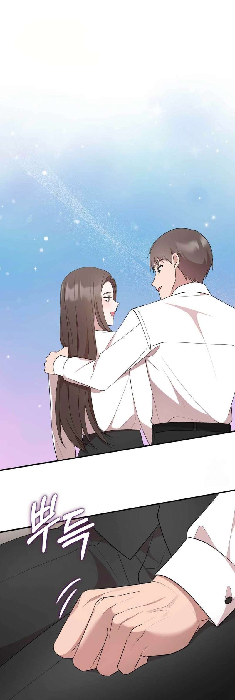 Quiero Vengarme De Mi Ex Capitulo 4 página 9