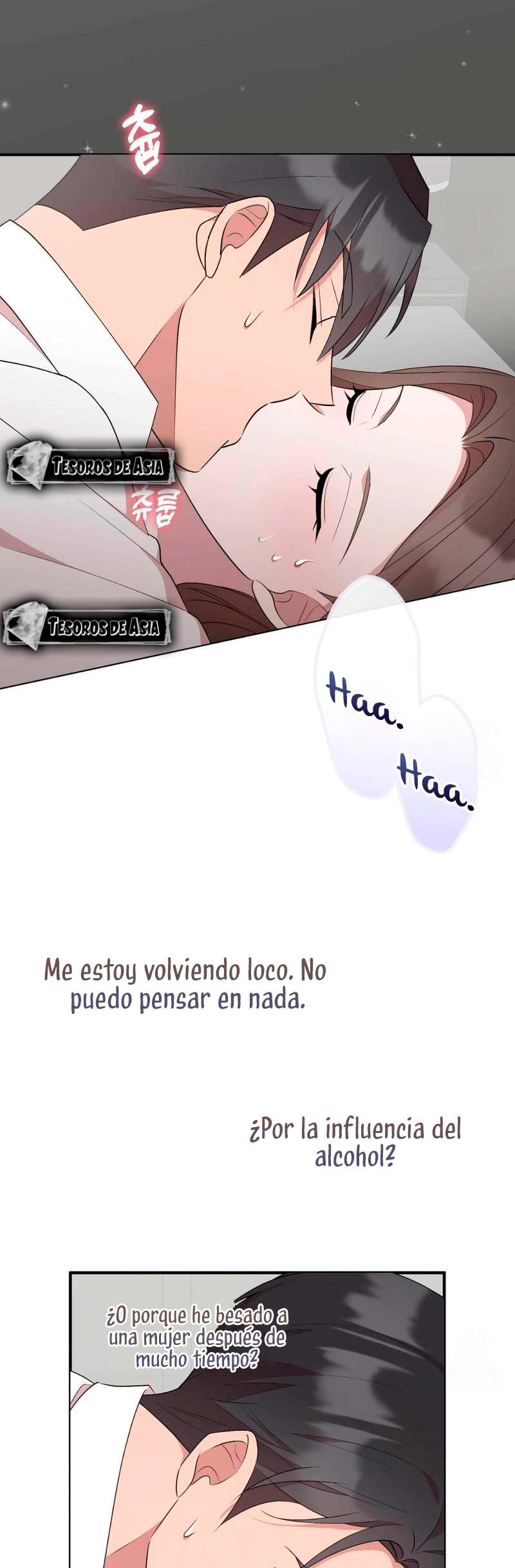 Quiero Vengarme De Mi Ex Capitulo 5 página 14