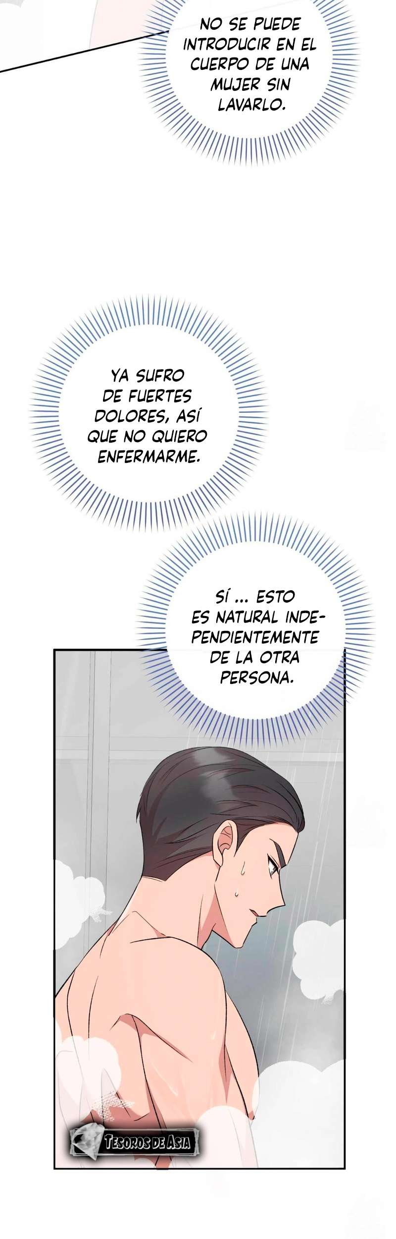 Quiero Vengarme De Mi Ex Capitulo 5 página 36