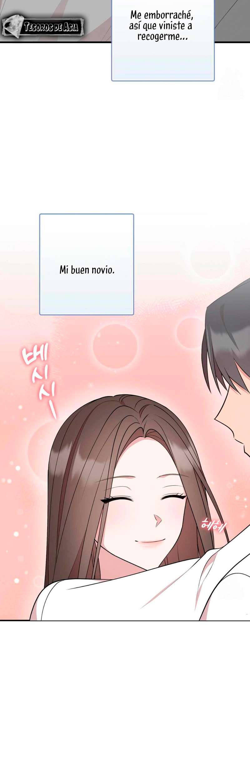 Quiero Vengarme De Mi Ex Capitulo 5 página 5