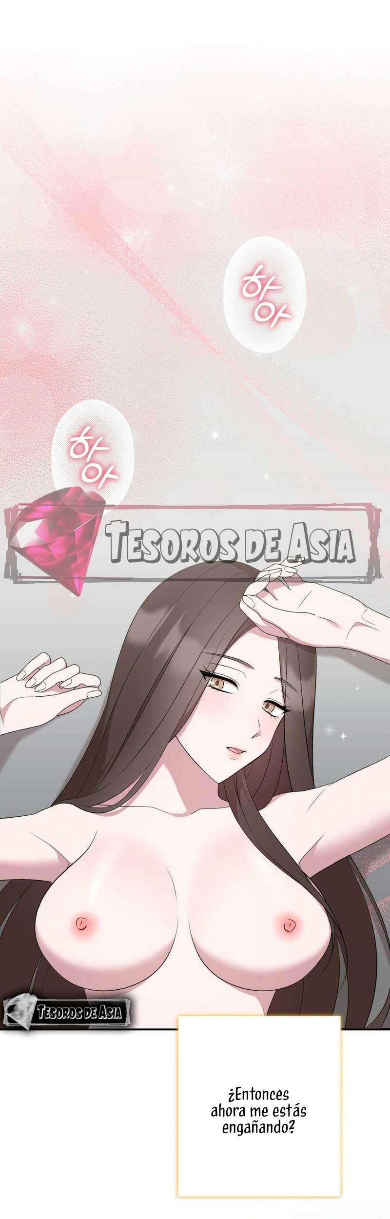 Quiero Vengarme De Mi Ex Capitulo 5 página 50