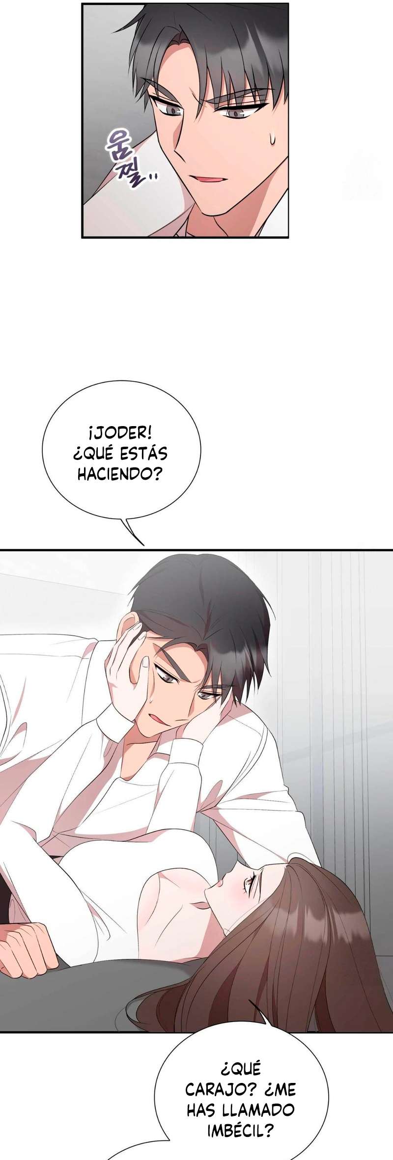 Quiero Vengarme De Mi Ex Capitulo 5 página 6