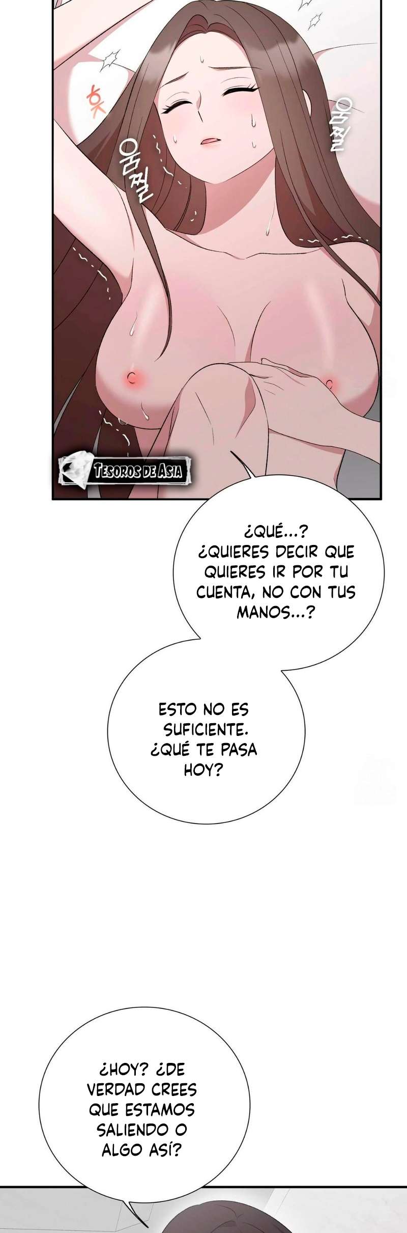 Quiero Vengarme De Mi Ex Capitulo 6 página 33