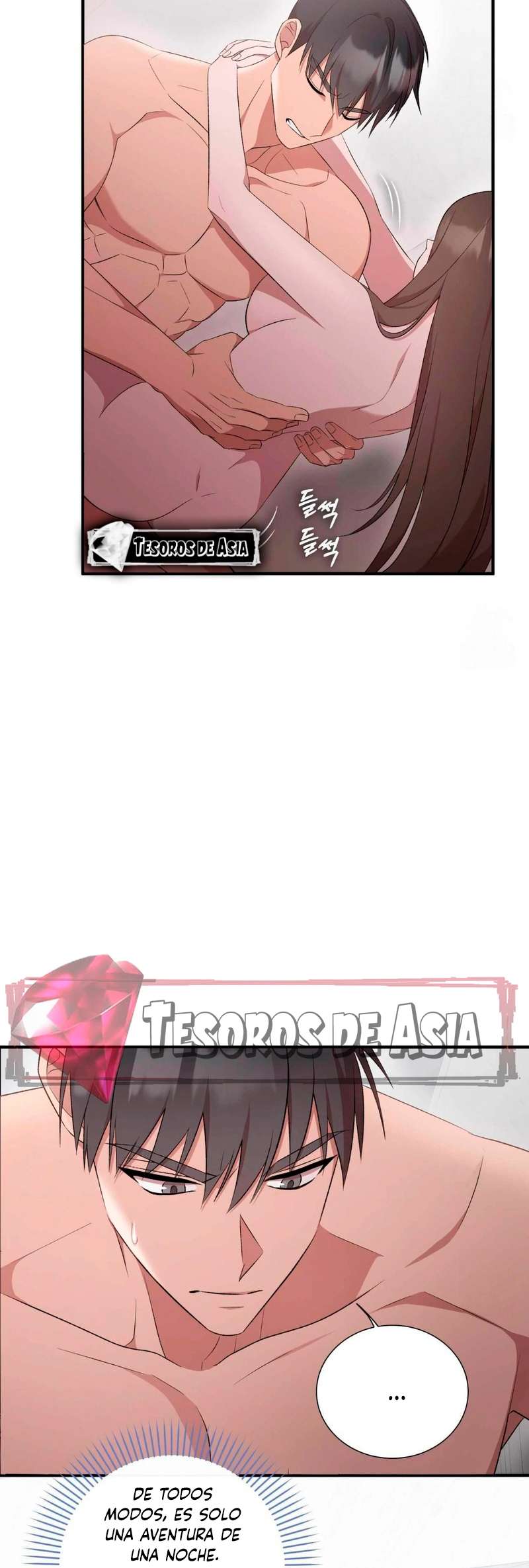 Quiero Vengarme De Mi Ex Capitulo 6 página 5