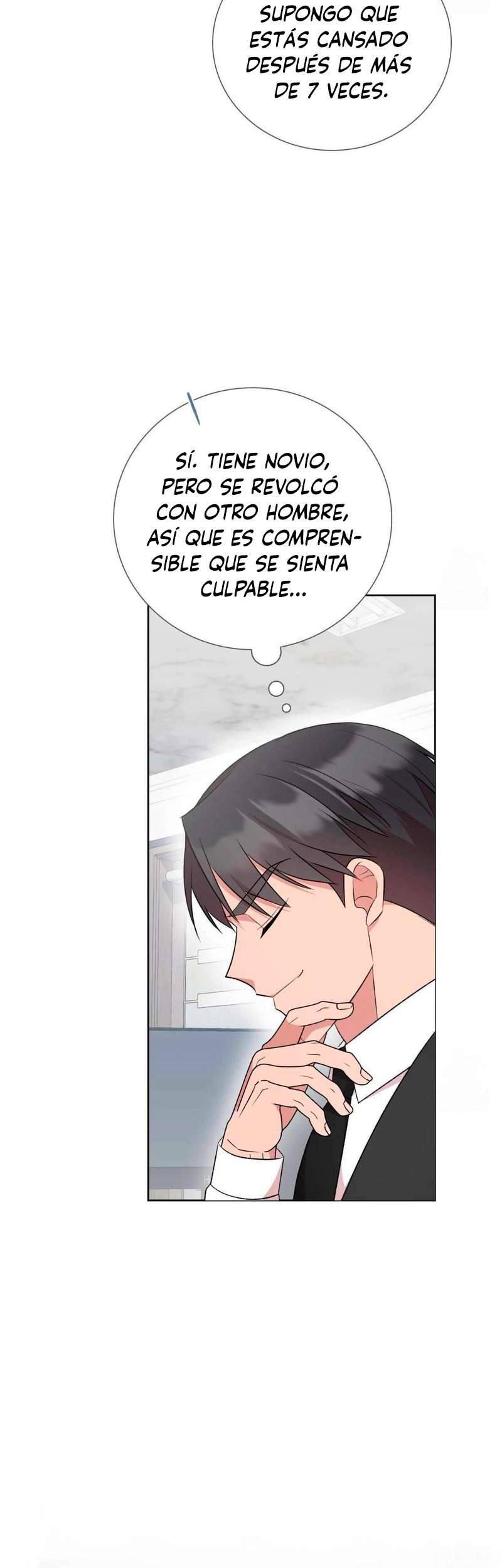 Quiero Vengarme De Mi Ex Capitulo 7 página 13