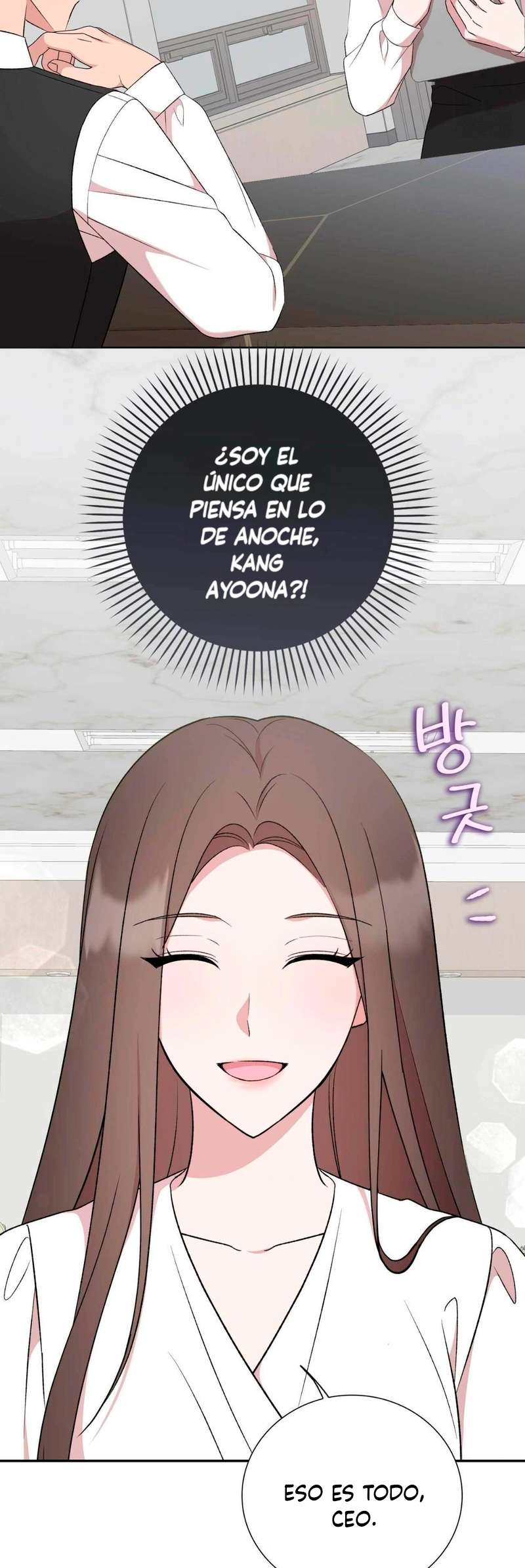 Quiero Vengarme De Mi Ex Capitulo 7 página 43