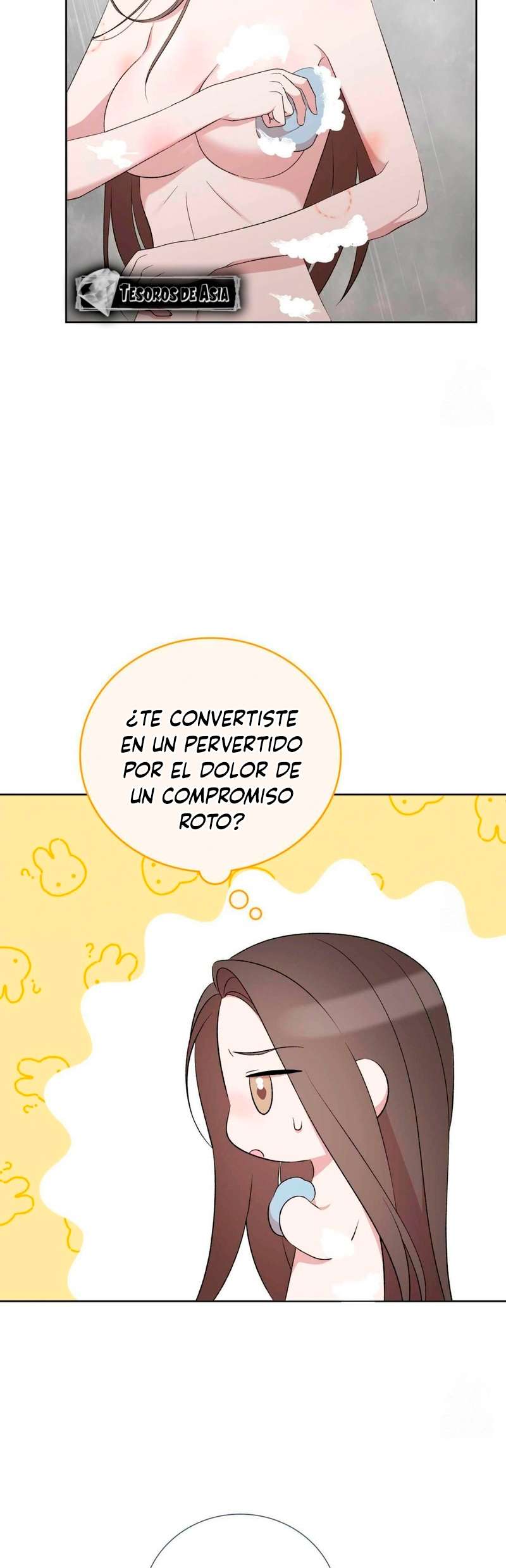 Quiero Vengarme De Mi Ex Capitulo 7 página 8