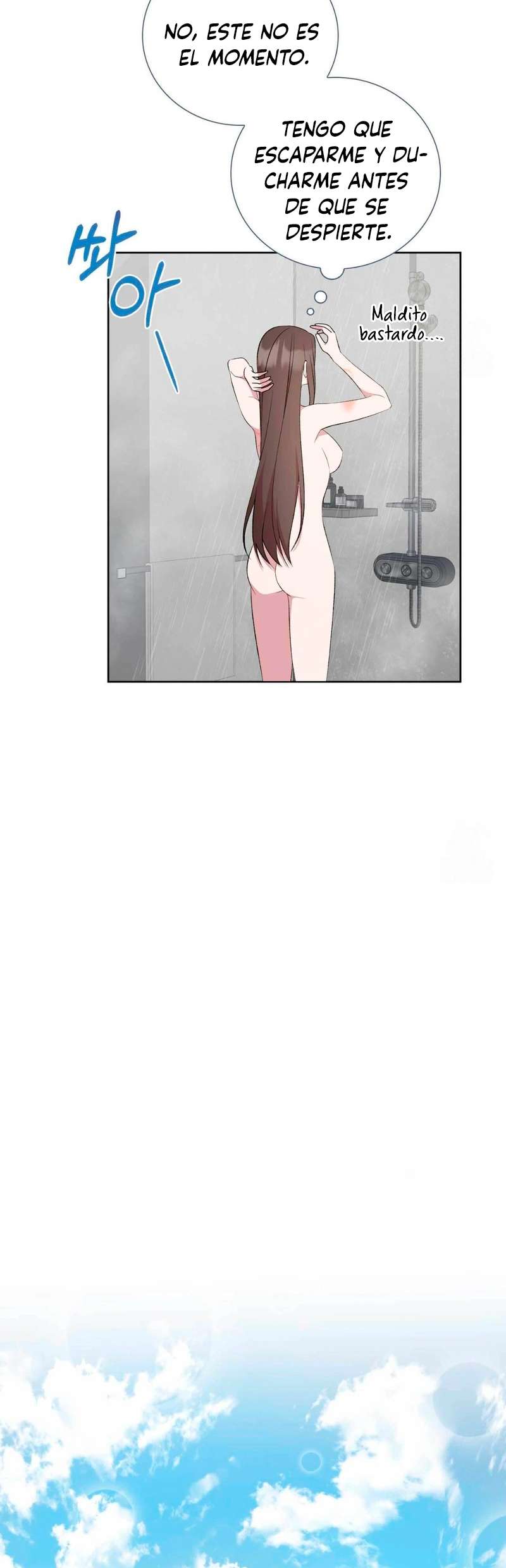Quiero Vengarme De Mi Ex Capitulo 7 página 9