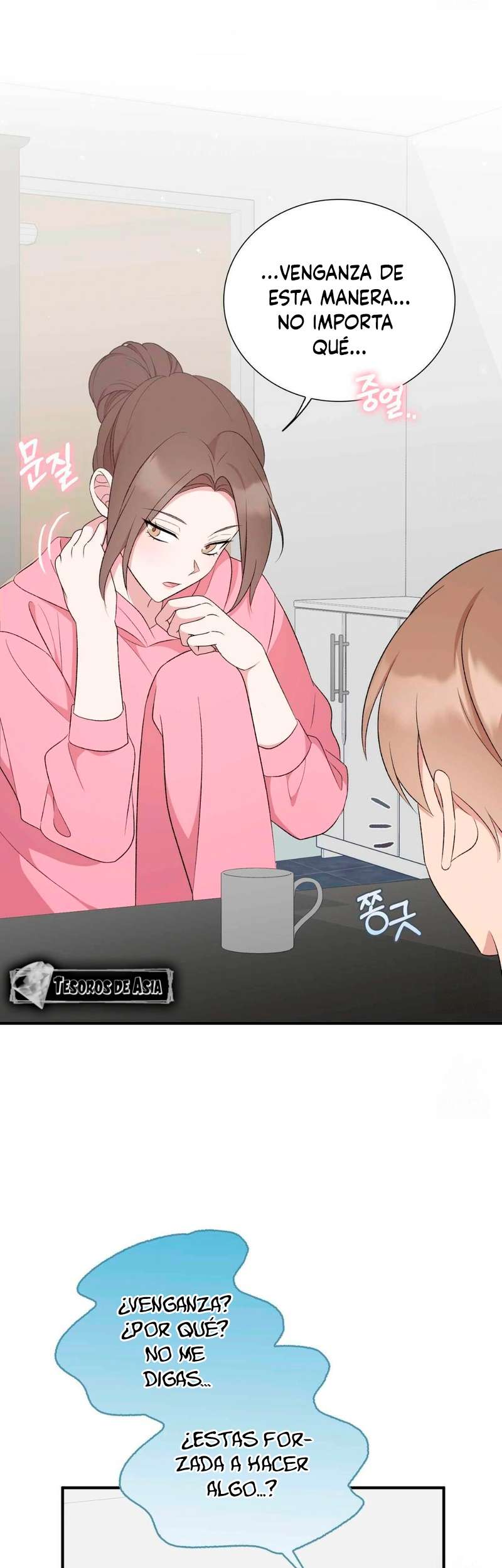 Quiero Vengarme De Mi Ex Capitulo 8 página 37