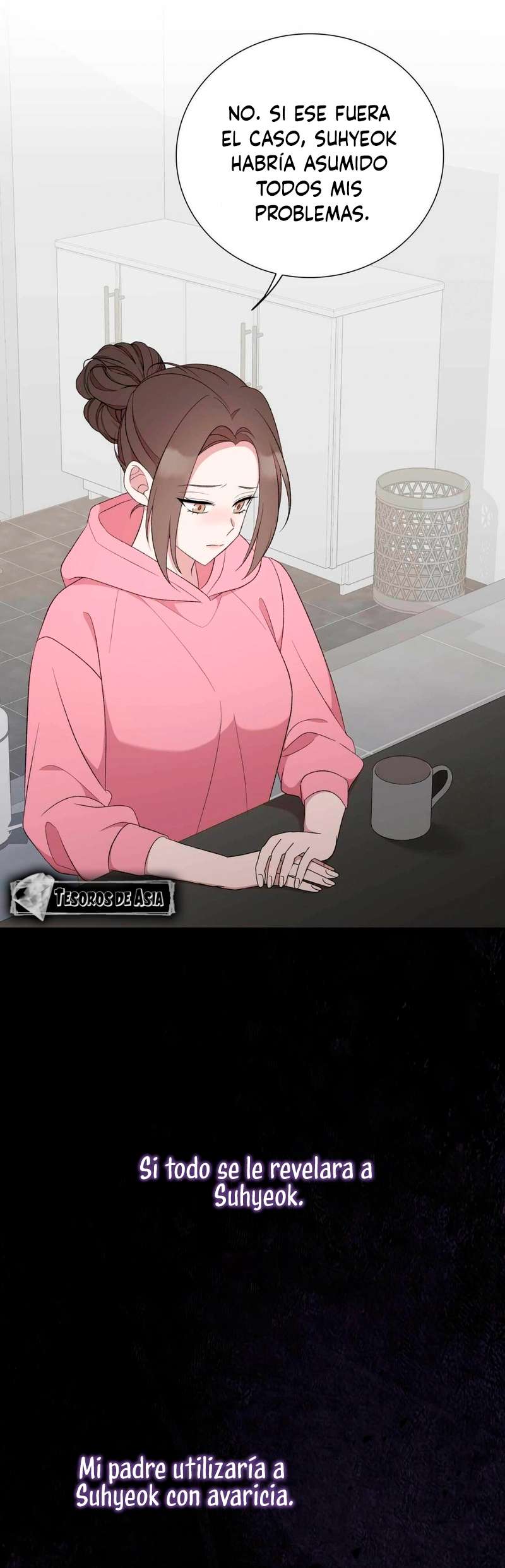 Quiero Vengarme De Mi Ex Capitulo 8 página 41