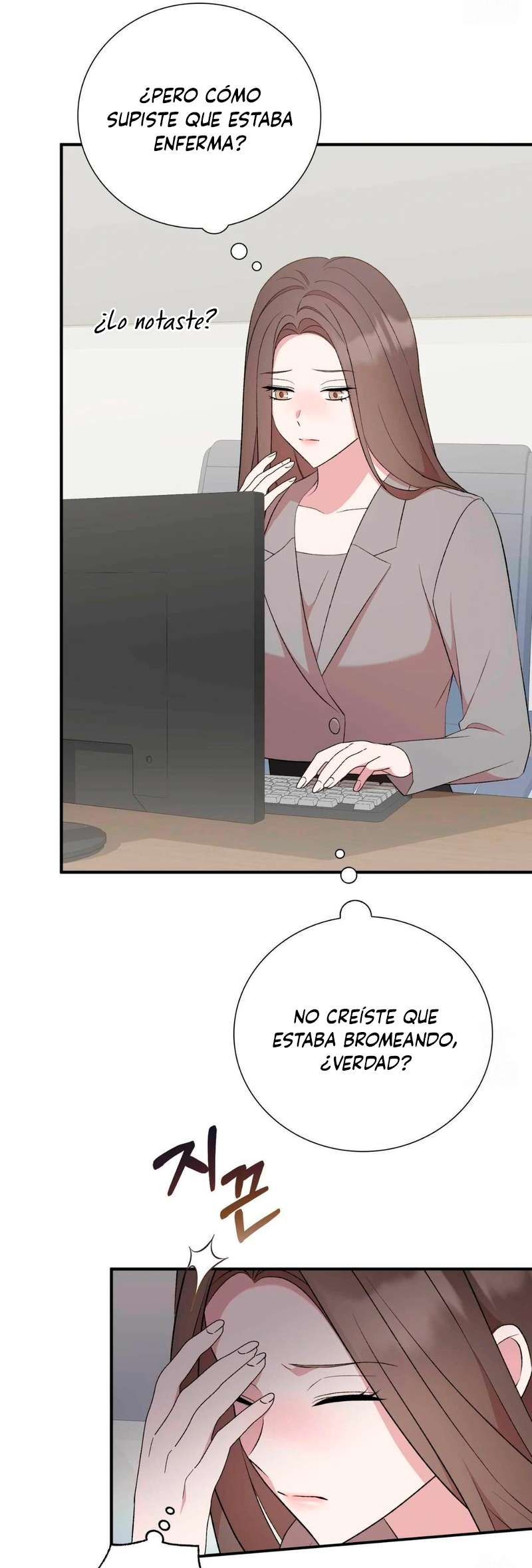 Quiero Vengarme De Mi Ex Capitulo 9 página 22