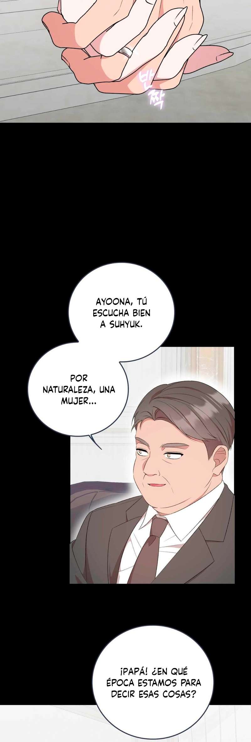 Quiero Vengarme De Mi Ex Capitulo 9 página 25