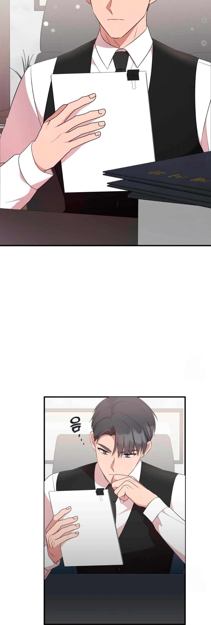 Quiero Vengarme De Mi Ex Capitulo 9 página 44