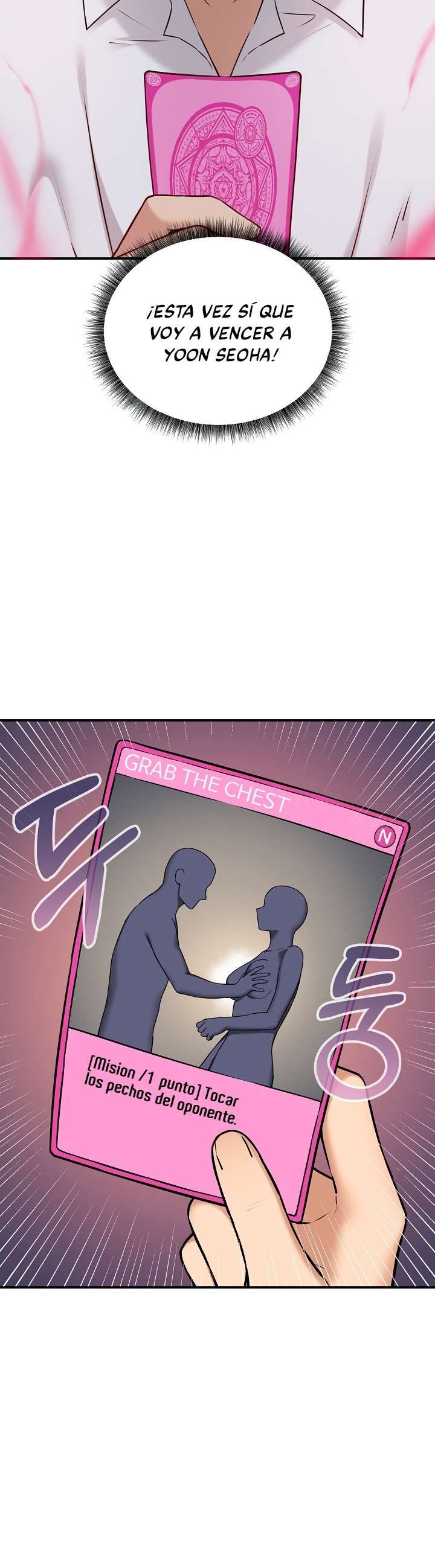 Juego De Mesa Del Placer Capitulo 1 página 72