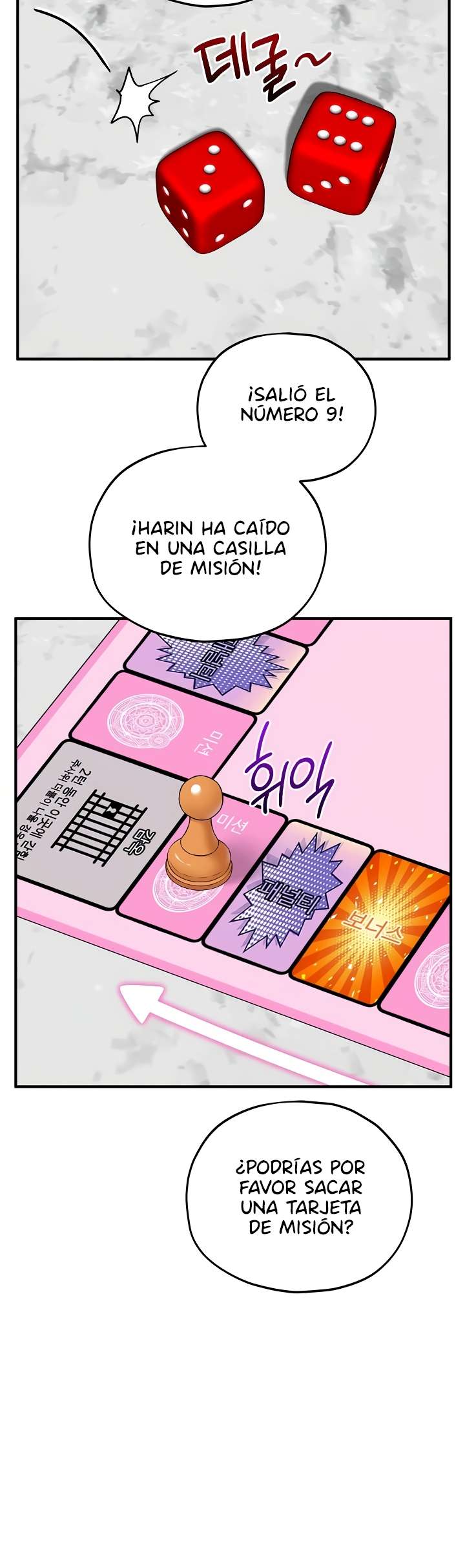 Juego De Mesa Del Placer Capitulo 11 página 18