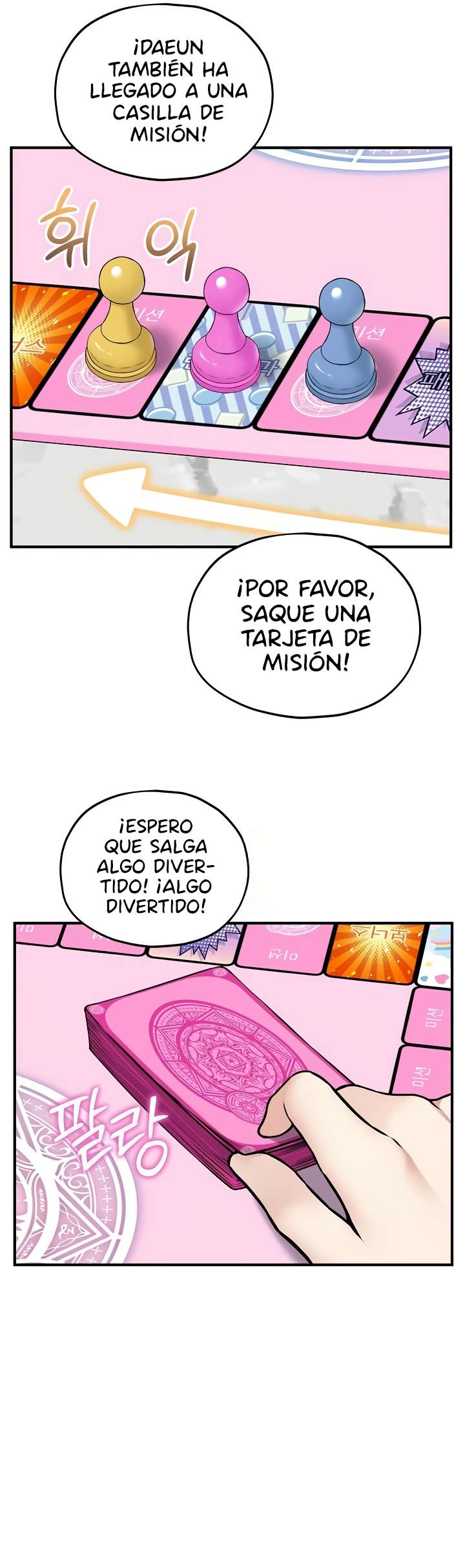 Juego De Mesa Del Placer Capitulo 11 página 28
