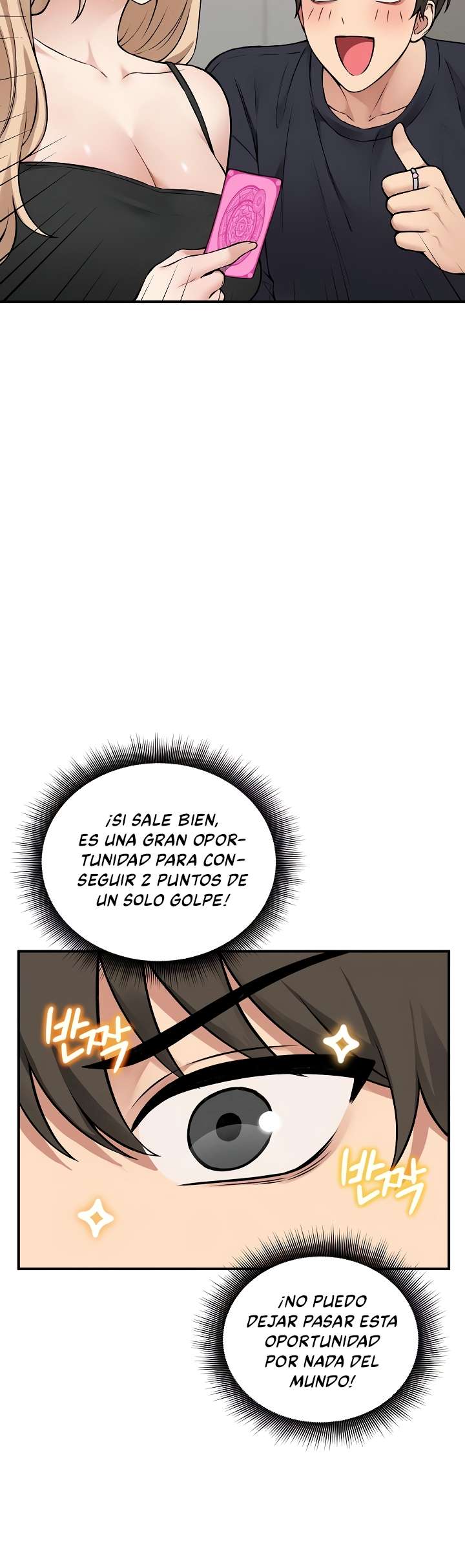 Juego De Mesa Del Placer Capitulo 11 página 32