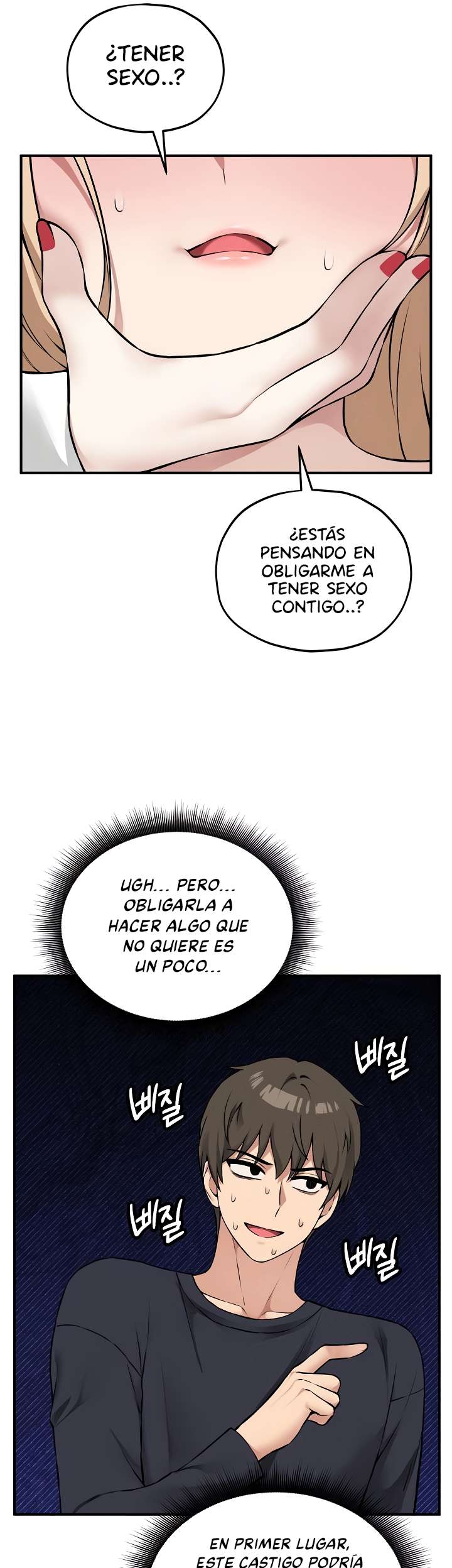 Juego De Mesa Del Placer Capitulo 11 página 43