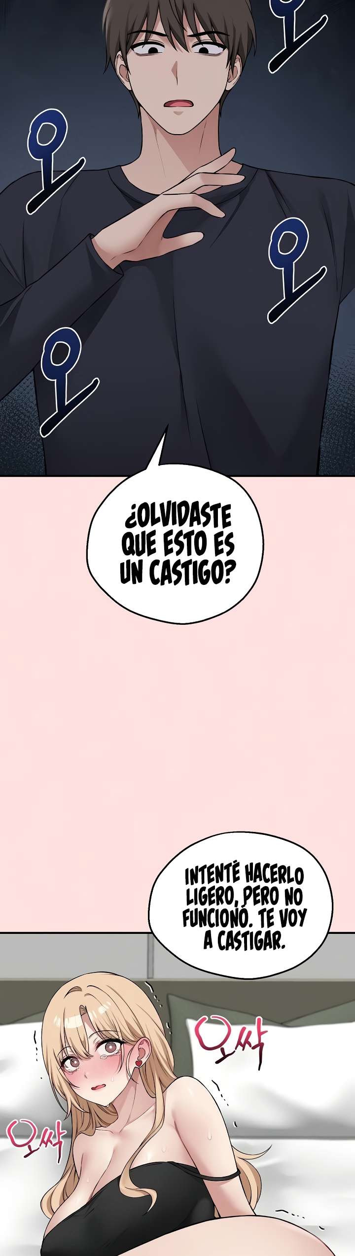 Juego De Mesa Del Placer Capitulo 12 página 46