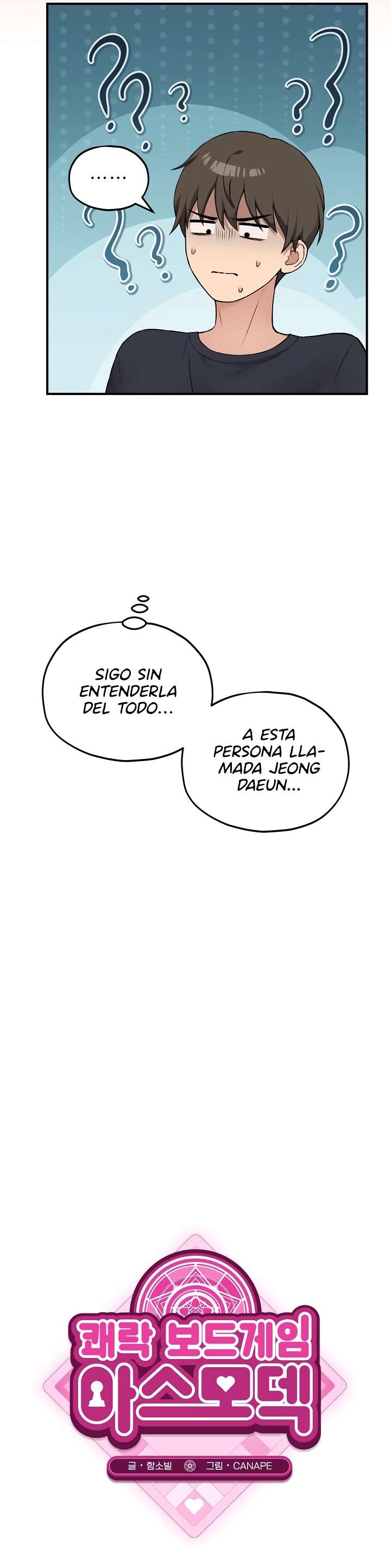 Juego De Mesa Del Placer Capitulo 14 página 20