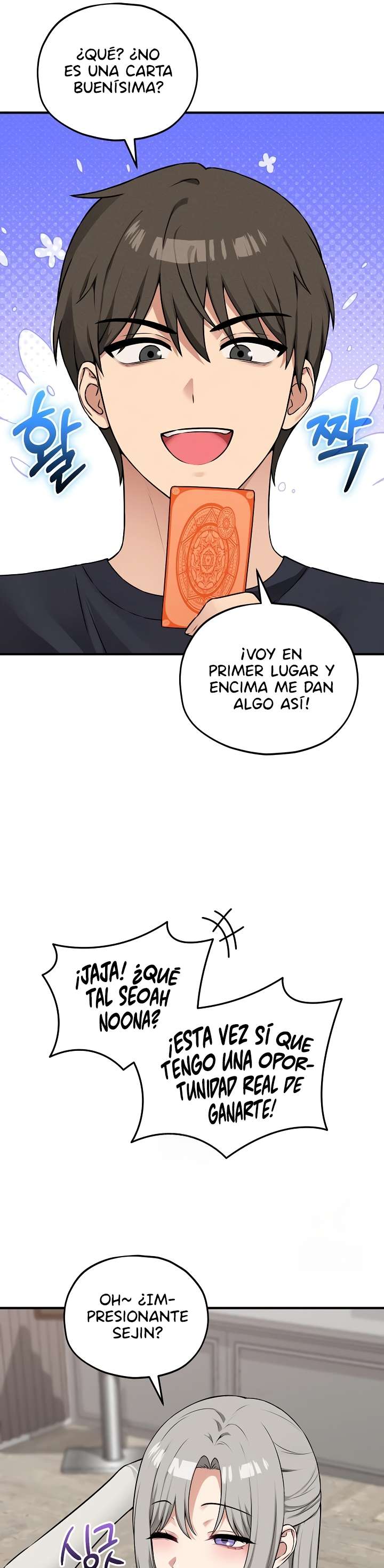 Juego De Mesa Del Placer Capitulo 16 página 36