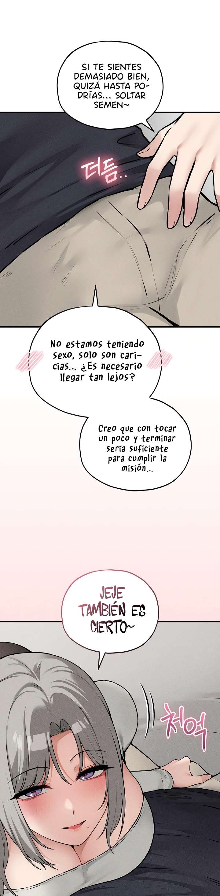 Juego De Mesa Del Placer Capitulo 17 página 16